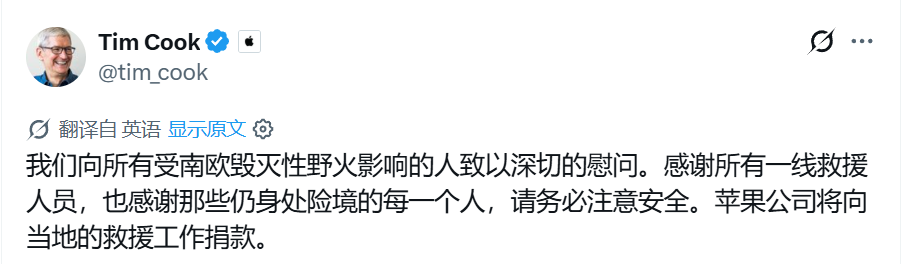 63a3783f-f2de-4a62-8280-a2585c843630.png