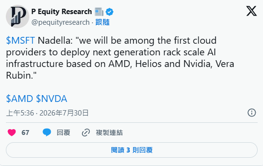 老外买RTX 5070 Ti却开出矿泉水！幸好全程录像留证