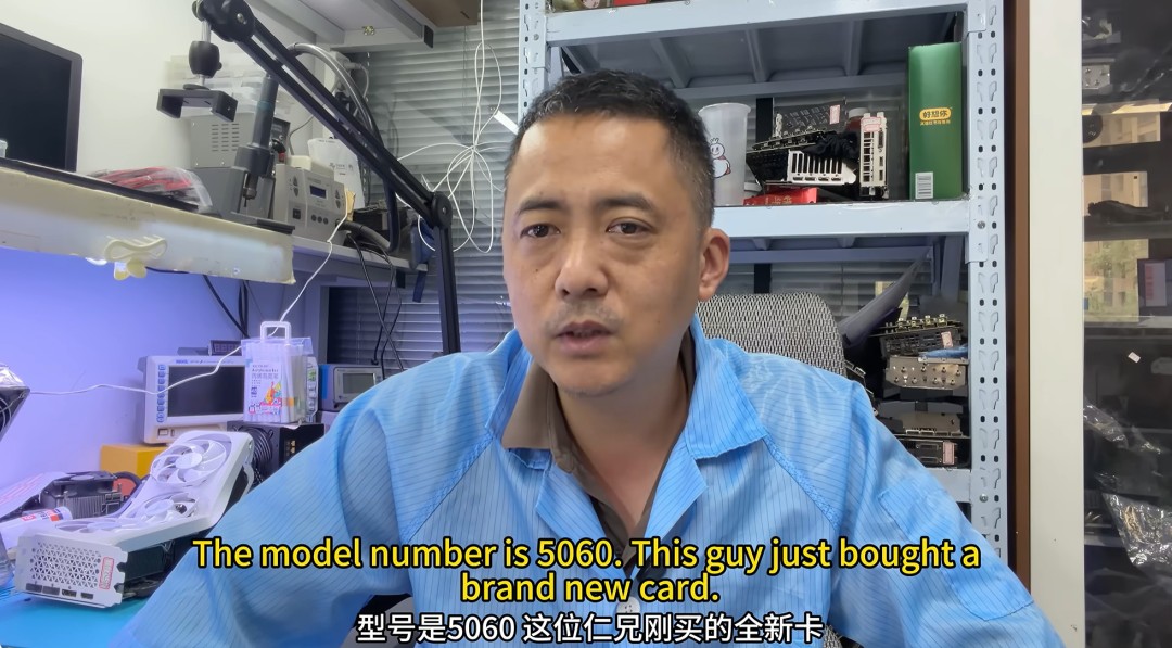 玩家购买全新5060 Ti后遭追尾 显卡变形但成功挽救