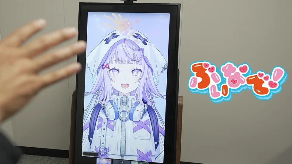 日本全新黑科技!粉丝可亲手抚摸Vtuber 可实时感知