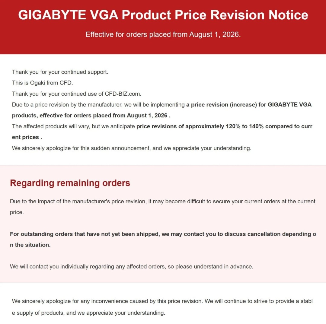 天价订单引争议:RTX 5090还是游戏显卡吗?