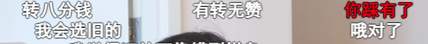 因低价收购5090,狂打广告的转转正被全网群嘲