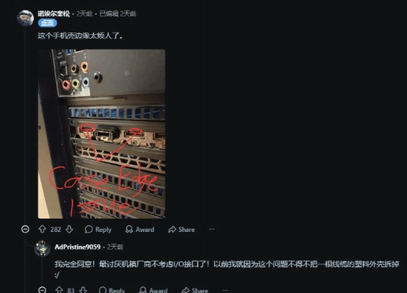 大力没出奇迹！显卡DP线拔不出来硬拽 接头干断